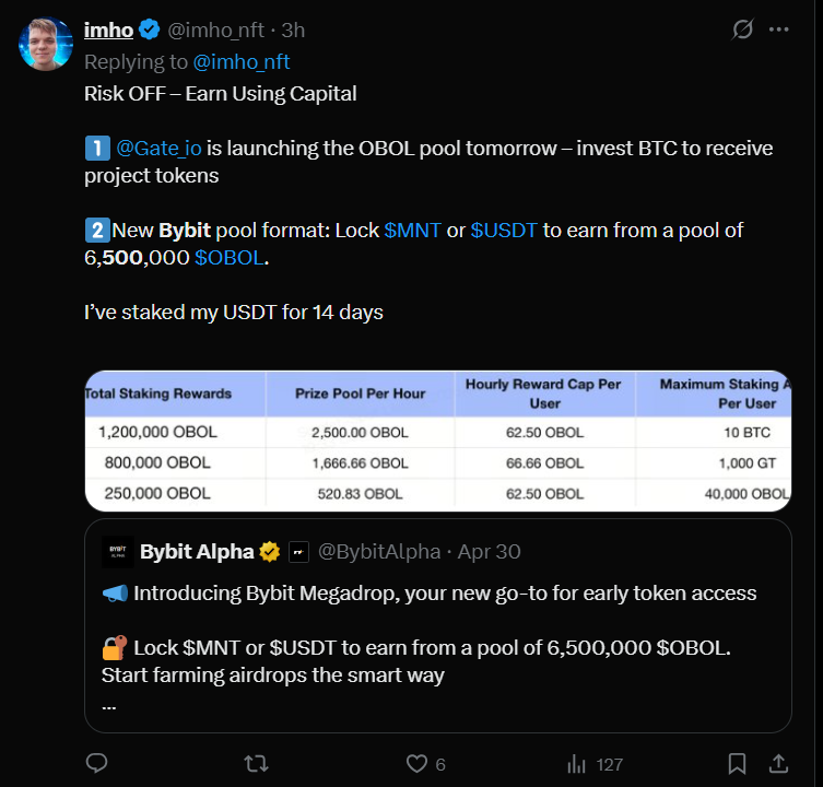 bybit